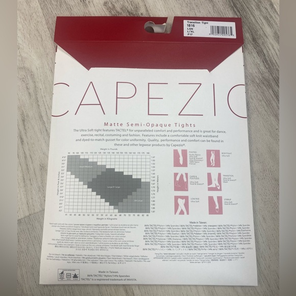 Capezio tan/nude transition tights - Picture 3 of 3